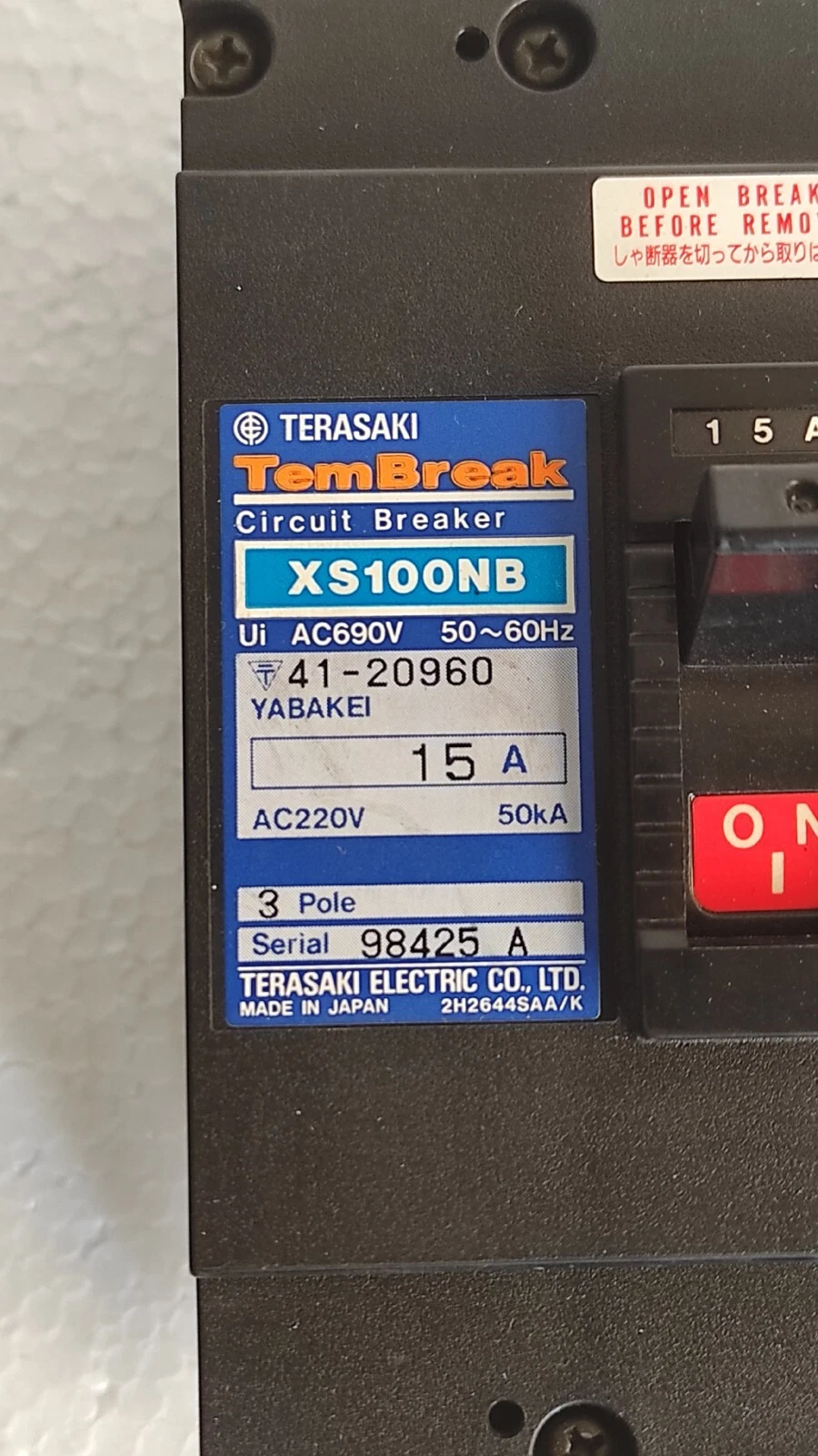 admin/uploads/uploads/Terasaki  XS100NB 15A 3 Pole Circuit Breaker_5.webp